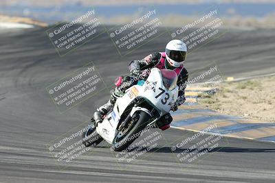media/Apr-18-2025-CVMA Friday Practice (Fri) [[88baa45499]]/Racer 4-Trackday/Session 1 (Turns 9 and 8)/